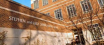 Chang Library building exterior