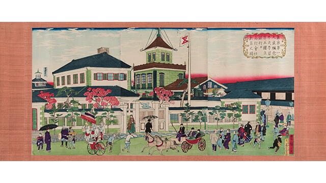 Utagawa Hiroshige III, color illustration of "New Building of No. 5 National Bank and Trading Co.", Japan ca. 1873 , Zimmerli Art Museum. The illustration shows the mixture of Eastern and Western influences from this time period.